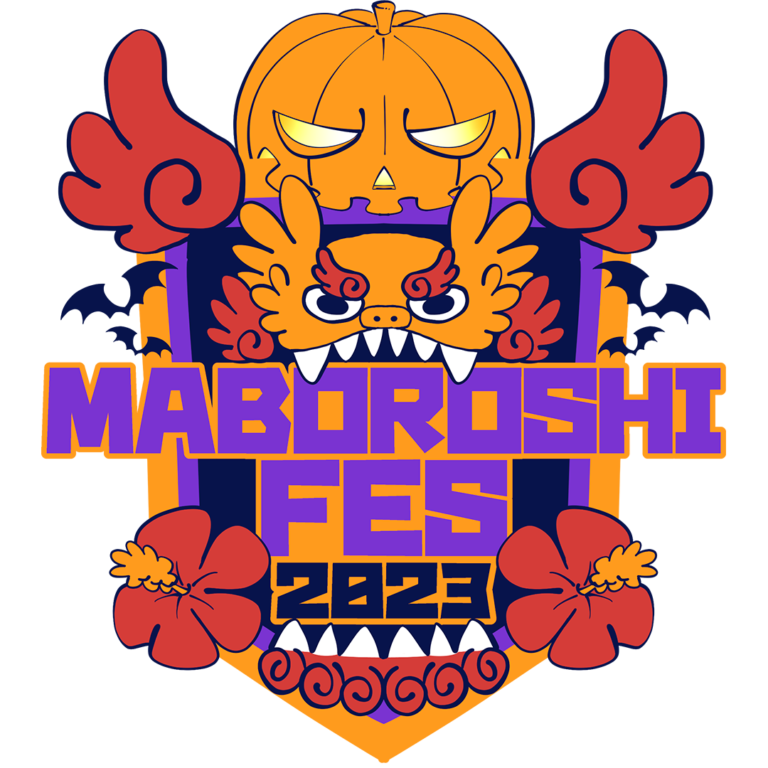 MABOROSHI FES 2023 in OKINAWA